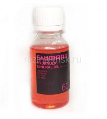 Минеральное масло Shimano (60 ml)