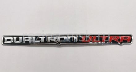 Наклейка с логотипом Dualtron Ultra