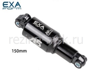 Kindshock EXA A5 150 мм однокамерный